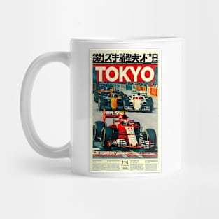 Tokyo Formula 1 - Design 1 Mug